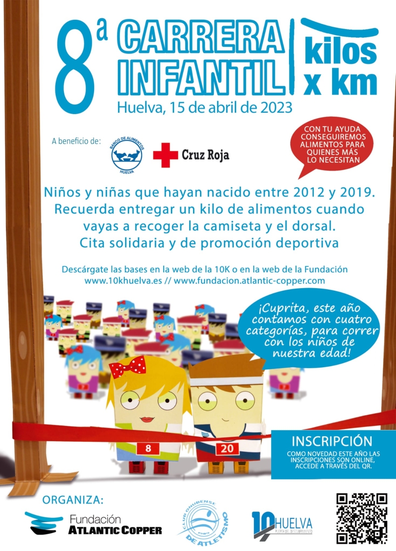 8ª CARRERA INFANTIL - Inscríbete