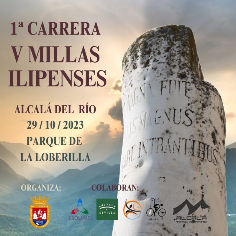 1º CARRERA V MILLAS ILIPENSES - Inscríbete