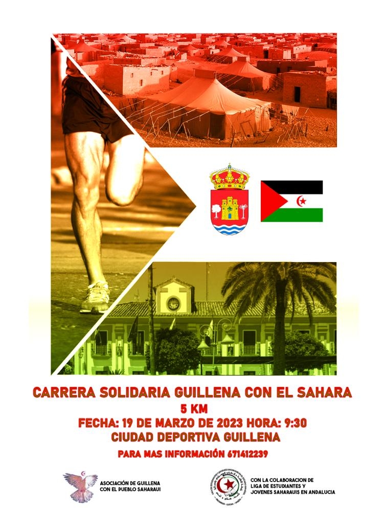 CARRERA SOLIDARIA GUILLENA CON EL SAHARA - Inscríbete