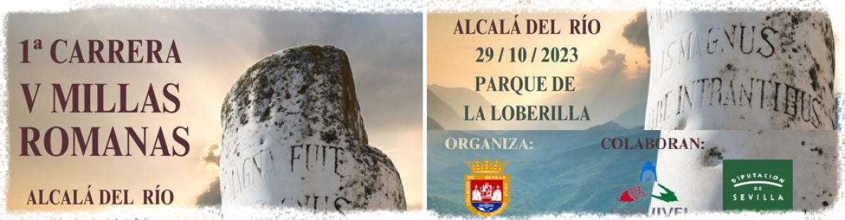 Resultados  - 1º CARRERA V MILLAS ILIPENSES