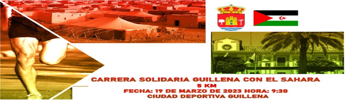 Cómo llegar  - CARRERA SOLIDARIA GUILLENA CON EL SAHARA