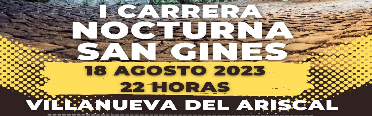 Resultados  - I CARRERA NOCTURNA SAN GINES.