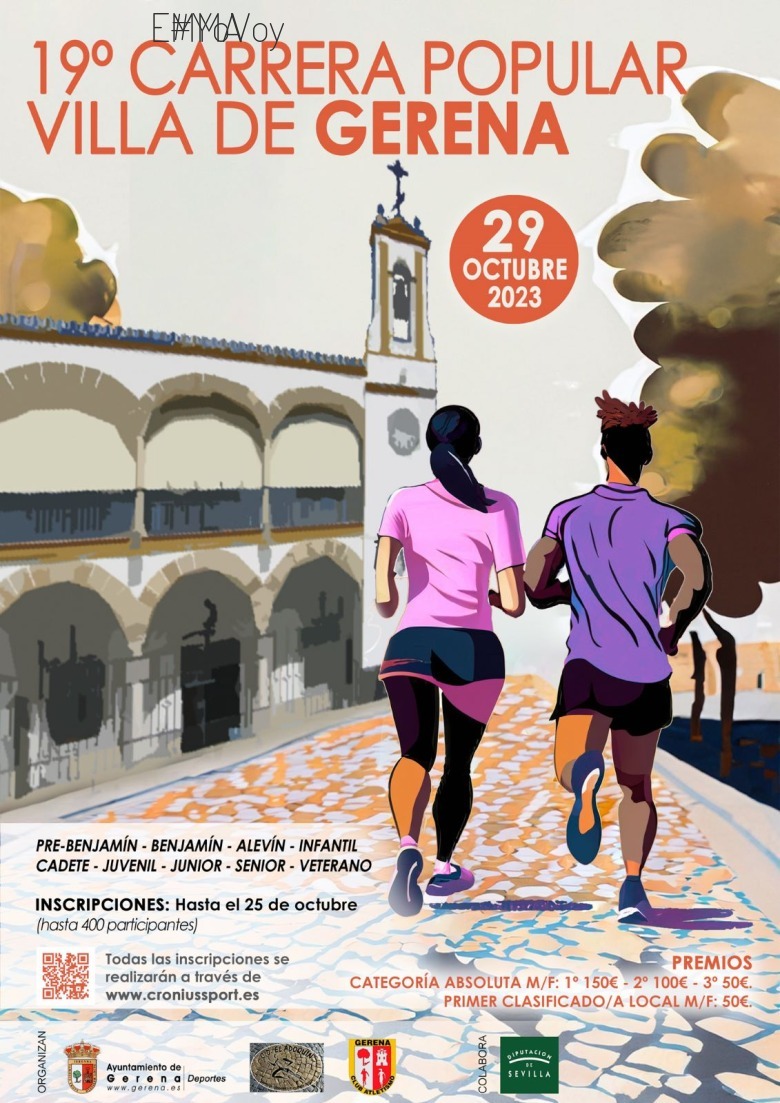 #YoVoy - EMMA (19º CARRERA POPULAR VILLA DE GERENA)