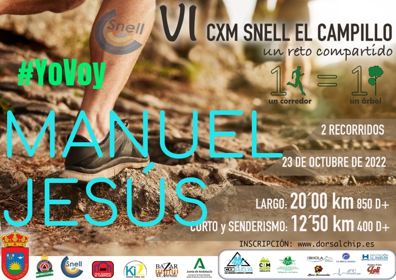 #JoHiVaig - MANUEL JESÚS (VI CXM EL CAMPILLO)