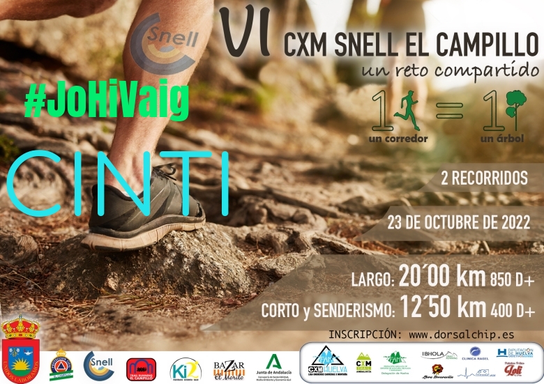#YoVoy - CINTI (VI CXM EL CAMPILLO)