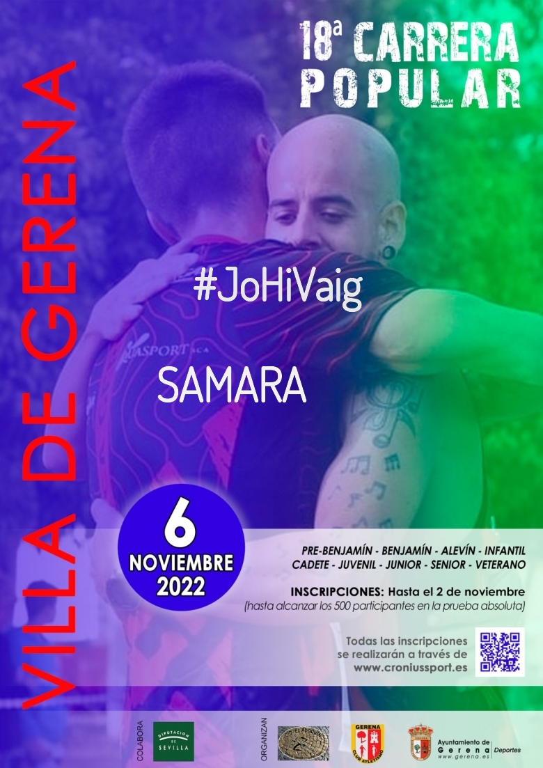 #Ni banoa - SAMARA (18º CARRERA POPULAR VILLA DE GERENA)