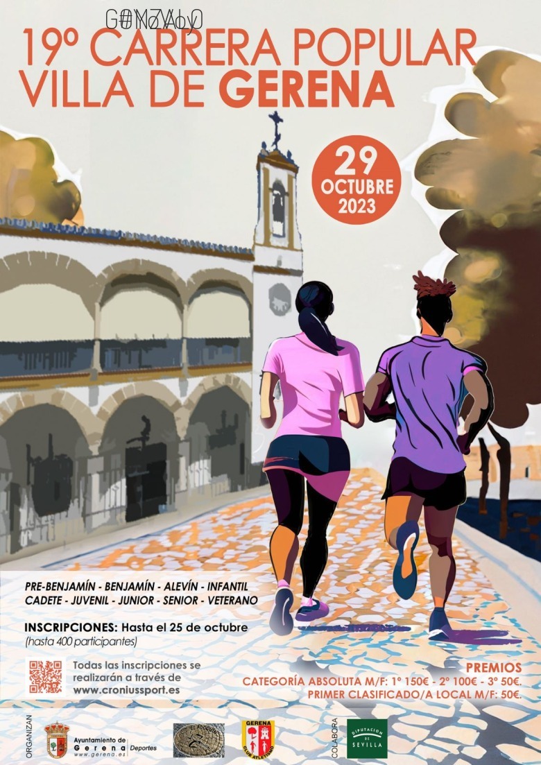 #JoHiVaig - GONZALO (19º CARRERA POPULAR VILLA DE GERENA)