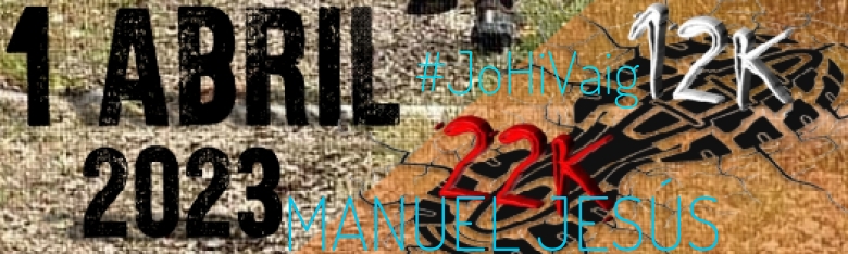 #YoVoy - MANUEL JESÚS (VI CXM MINERA LA ZARZA- PERRUNAL 2023)