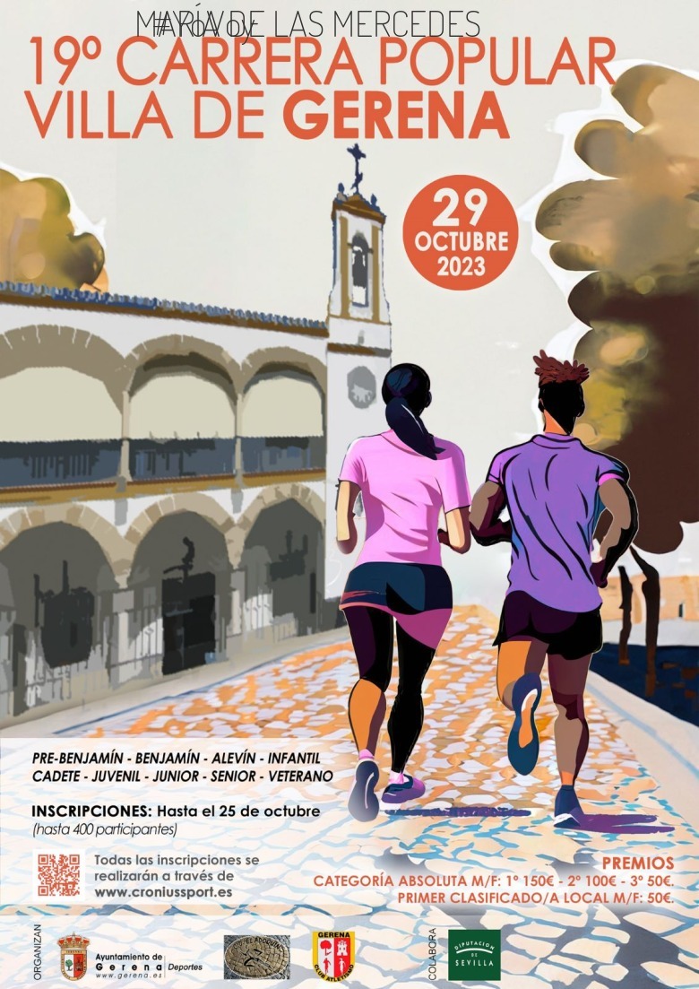 #YoVoy - MARÍA DE LAS MERCEDES (19º CARRERA POPULAR VILLA DE GERENA)