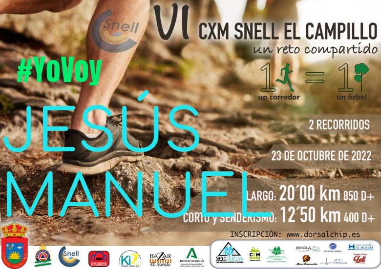 #YoVoy - JESÚS MANUEL (VI CXM EL CAMPILLO)