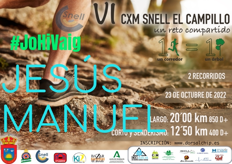 #YoVoy - JESÚS MANUEL (VI CXM EL CAMPILLO)