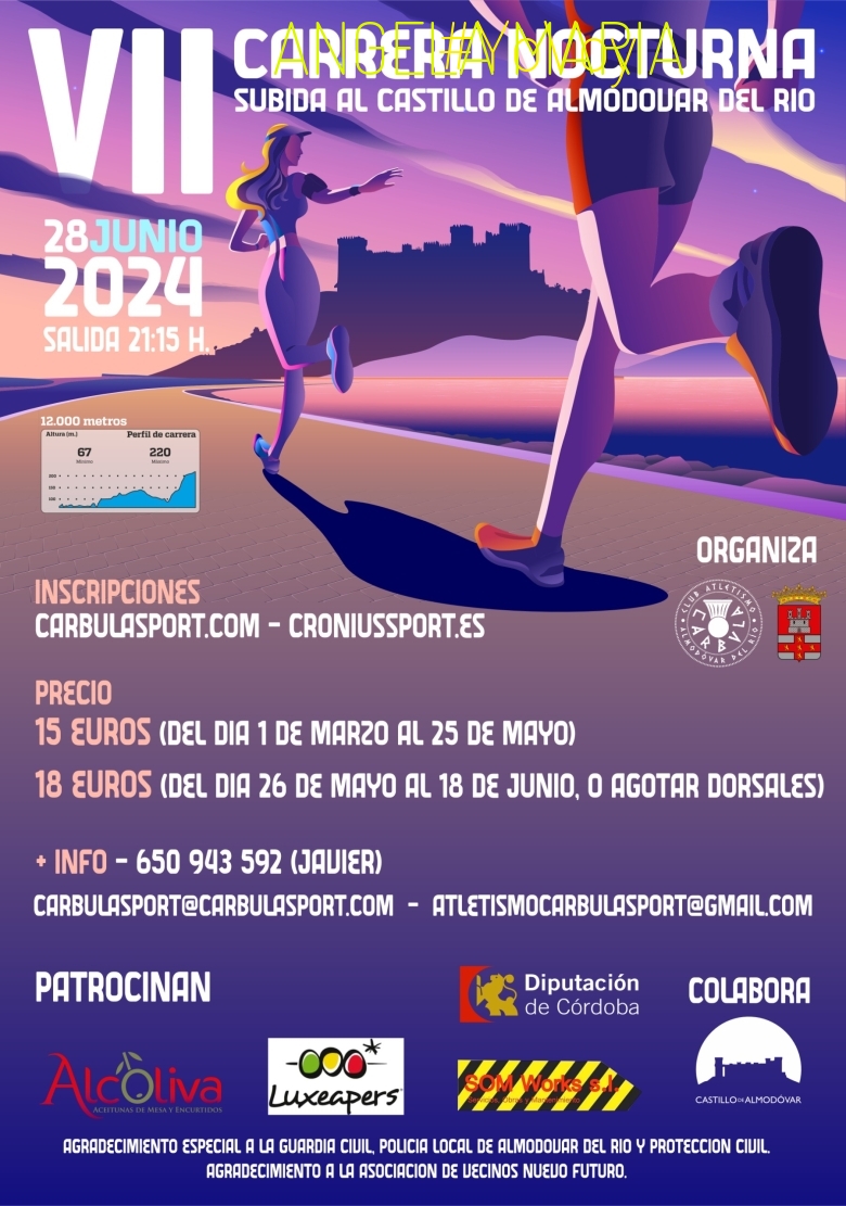 #ImGoing - ANGELA MARIA (VII CARRERA NOCTURNA SUBIDA AL CASTILLO DE ALMODÓVAR DEL RÍO)