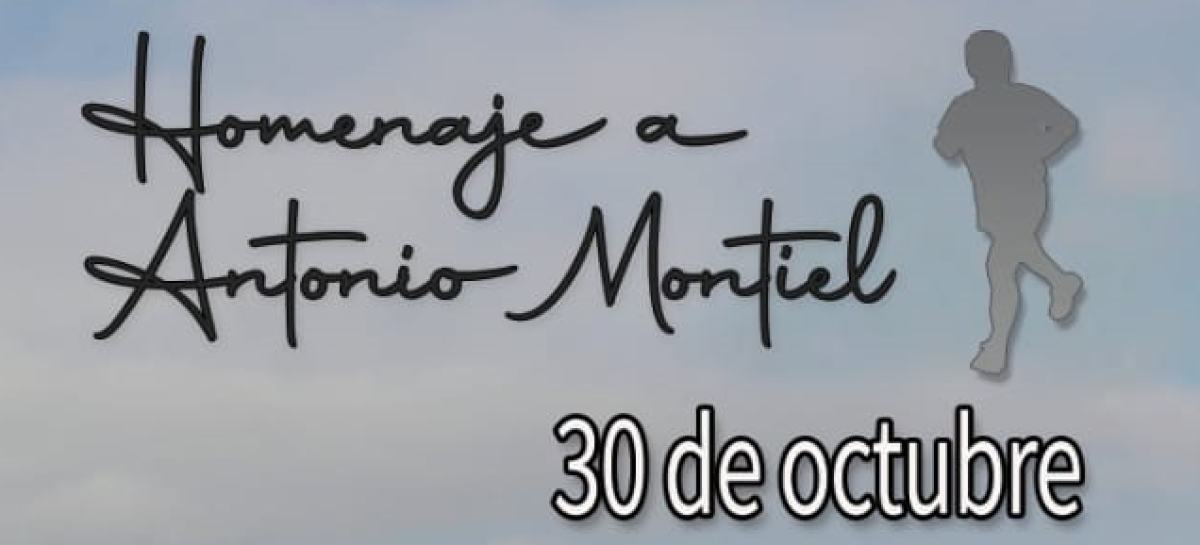 Informação  - IV CROSS NUEVAS PROMESAS DE GINES