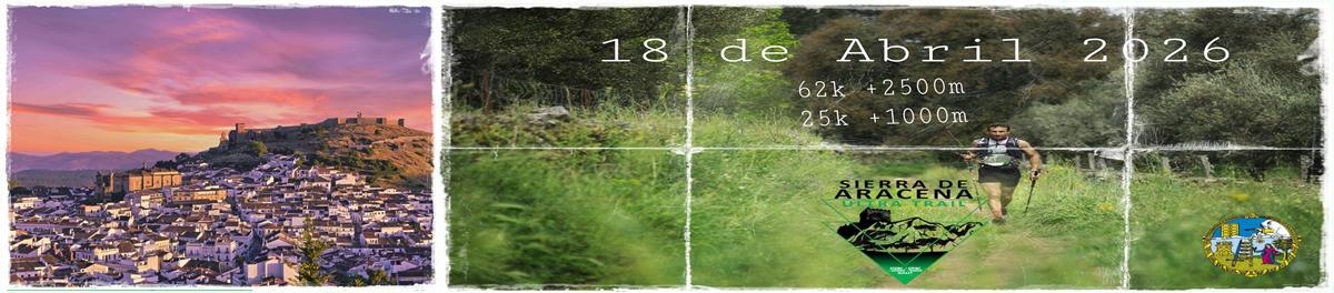 Inscripción  - IV SIERRA DE ARACENA TRAIL 2026